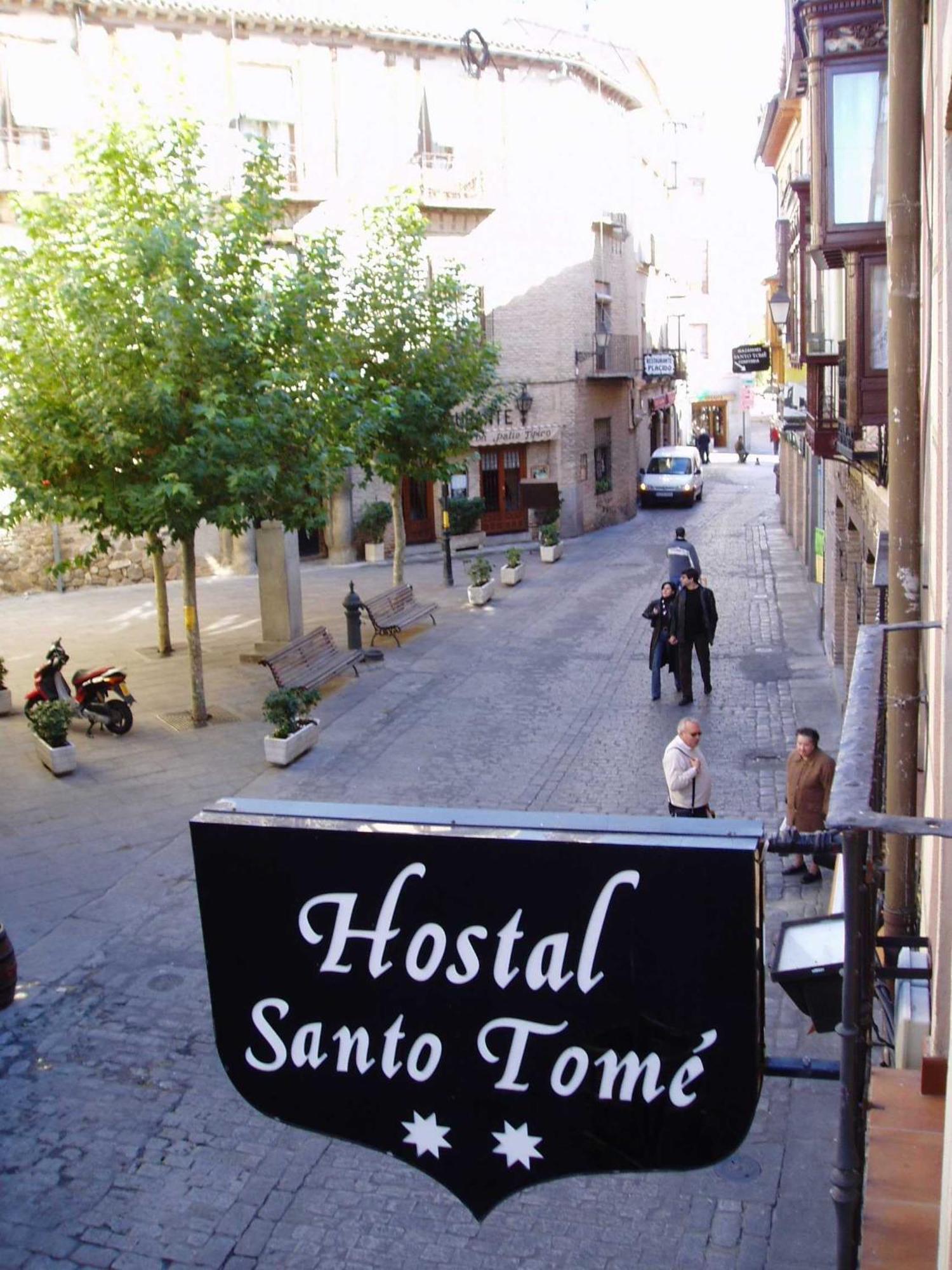 Hostal Santo Tome Толедо Экстерьер фото